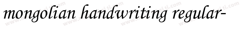 mongolian handwriting regular字体转换